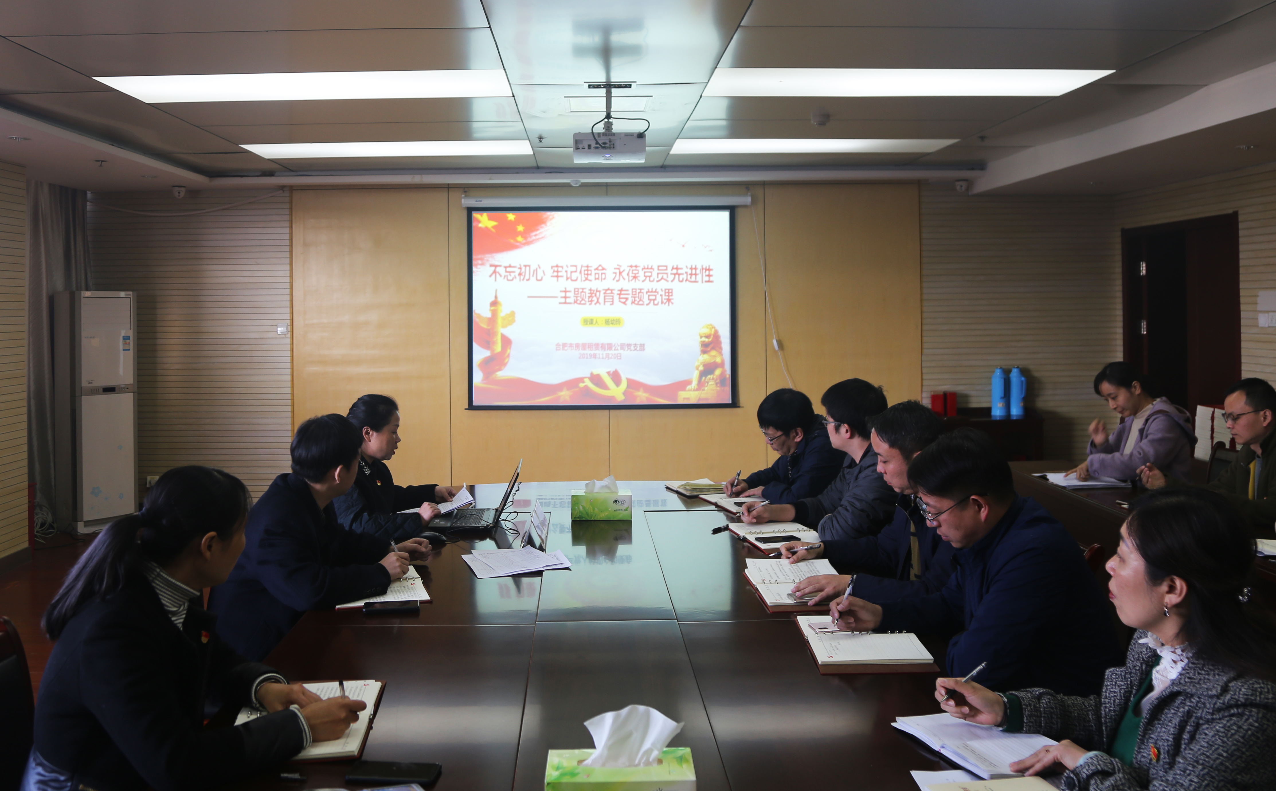 AG平台电子游戏(集团)官方网站