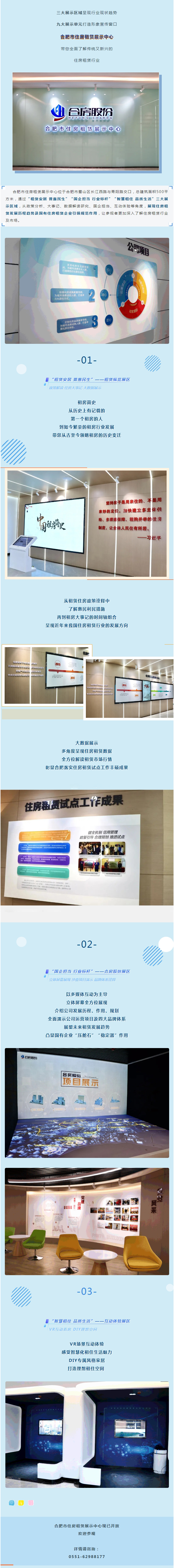 AGƽ̨������Ϸ(����)�ٷ���վ