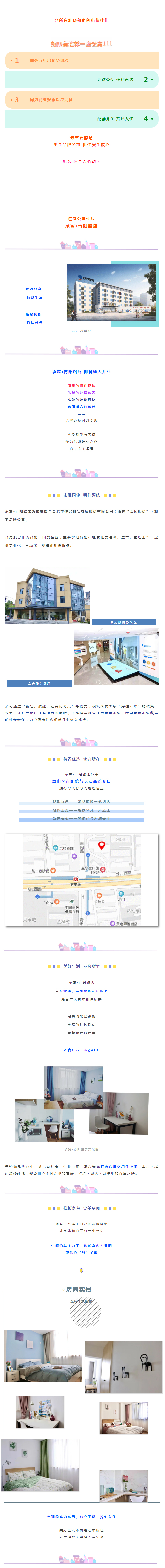 AGƽ̨������Ϸ(����)�ٷ���վ