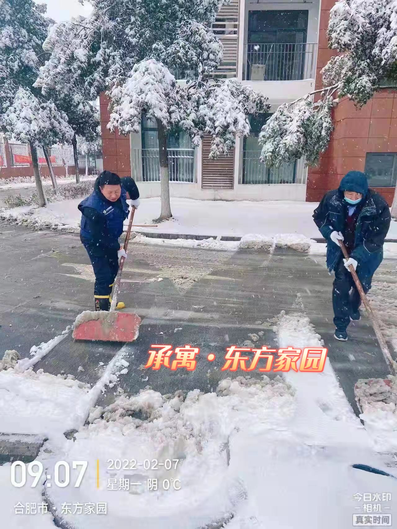 AG平台电子游戏(集团)官方网站