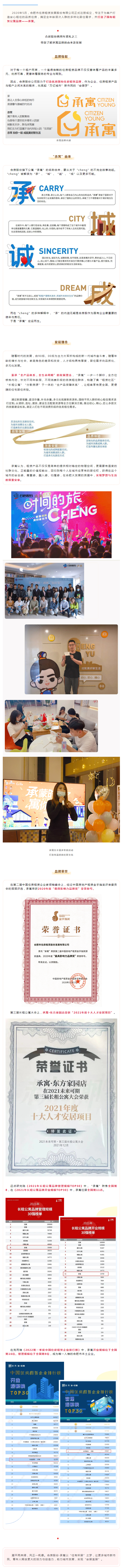 AGƽ̨������Ϸ(����)�ٷ���վ