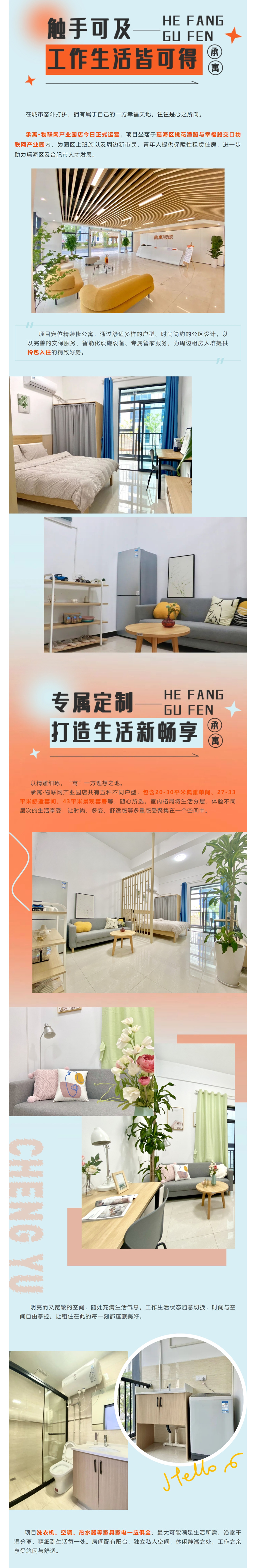 AGƽ̨������Ϸ(����)�ٷ���վ