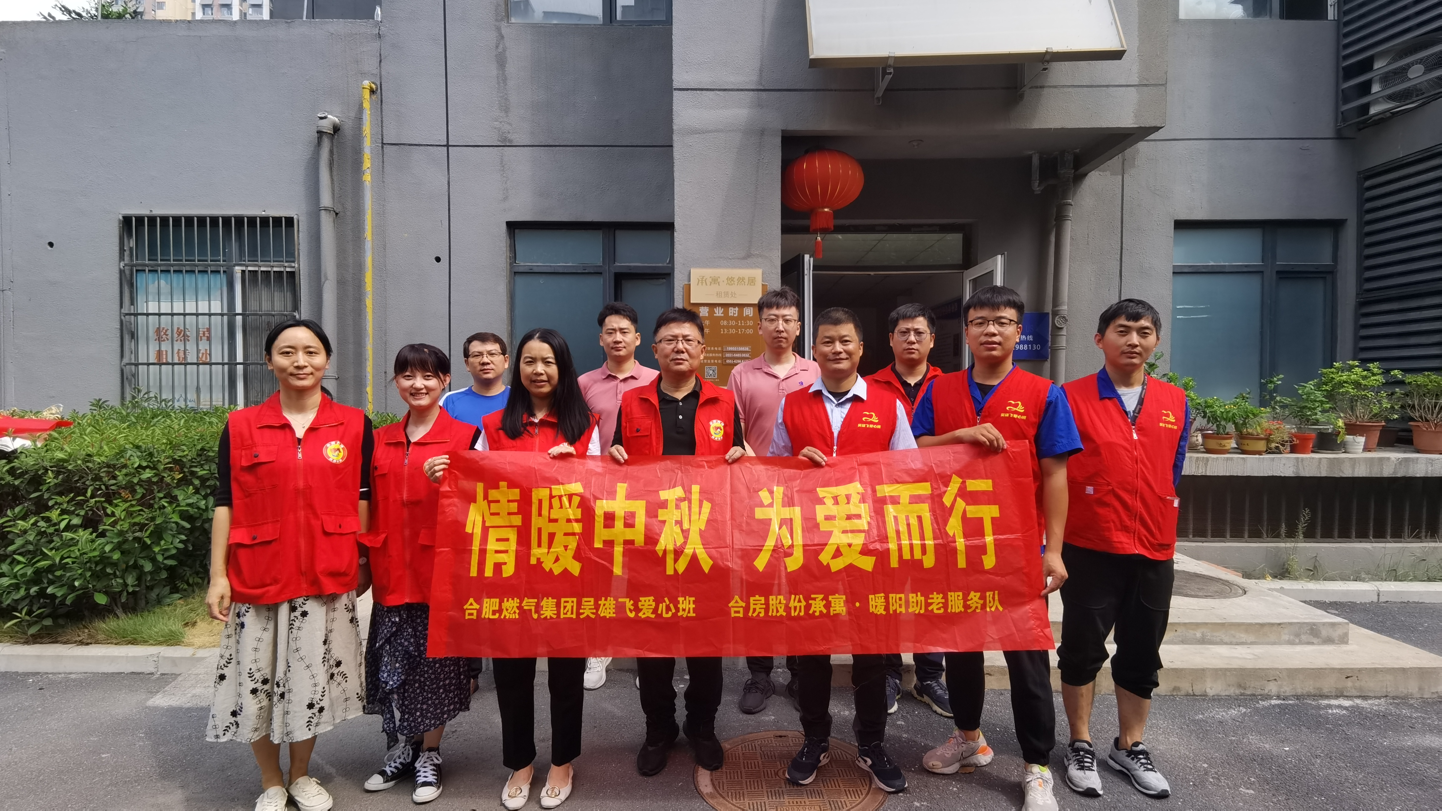 AG平台电子游戏(集团)官方网站