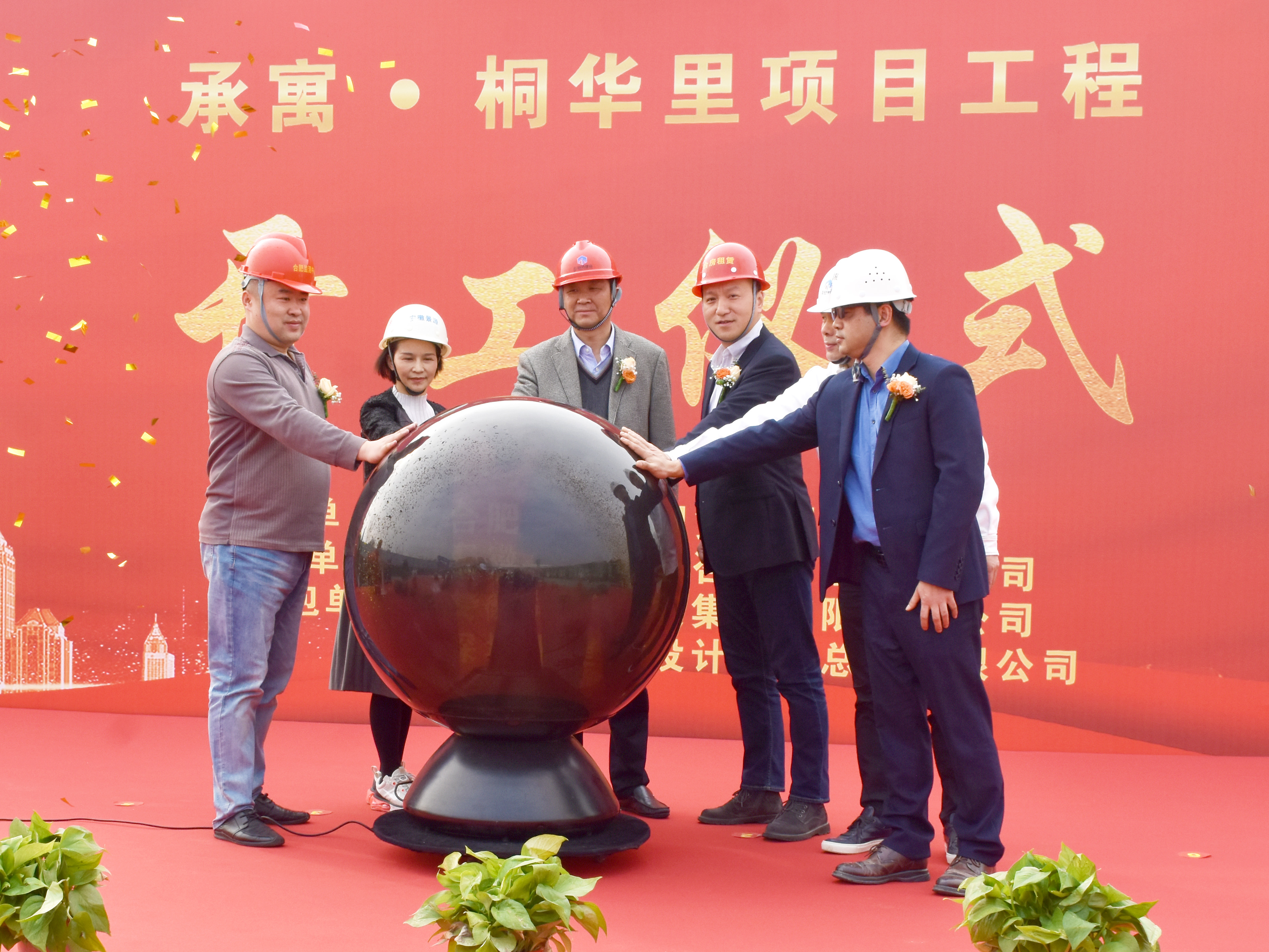 AGƽ̨������Ϸ(����)�ٷ���վ