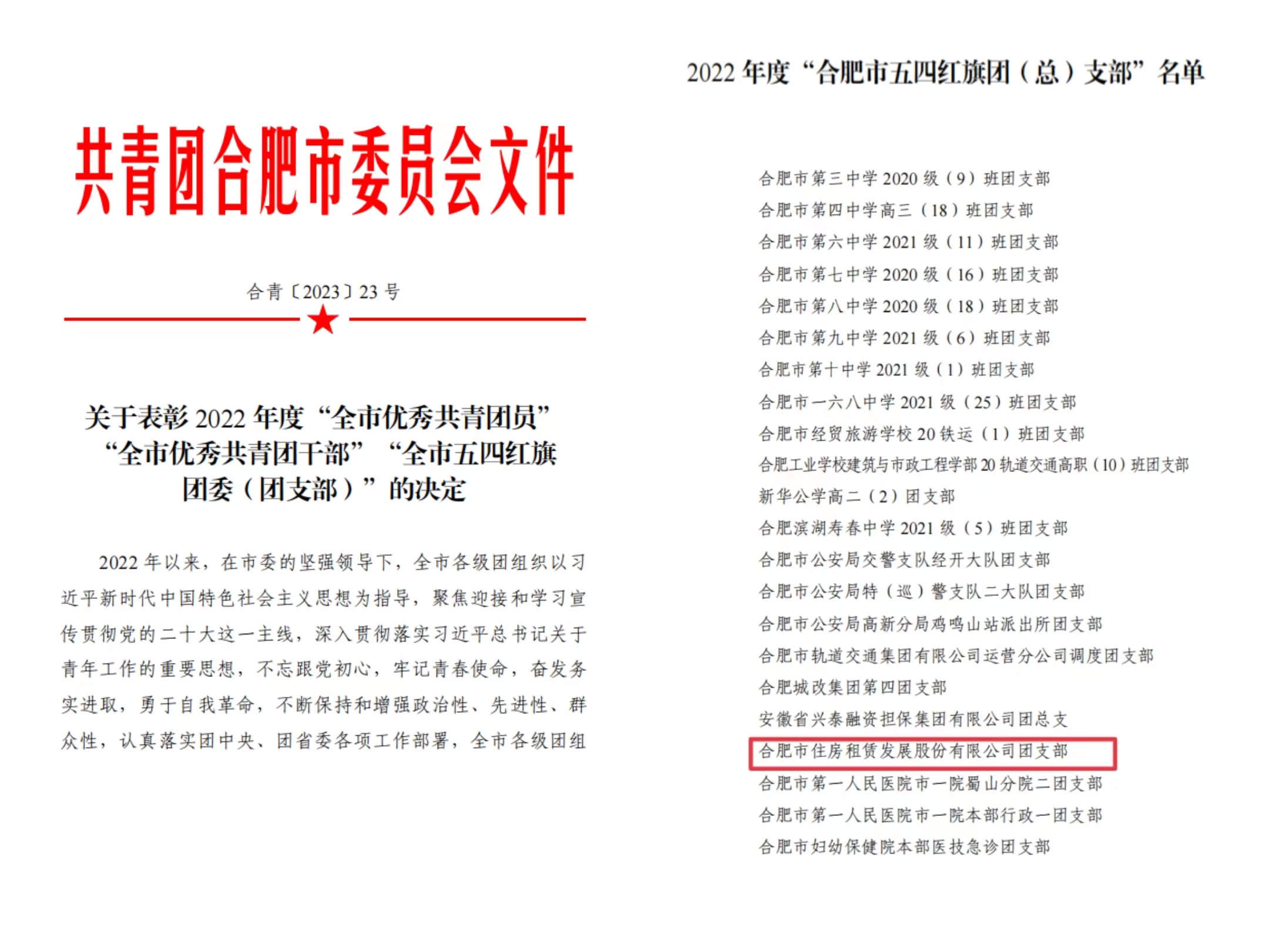 AGƽ̨������Ϸ(����)�ٷ���վ