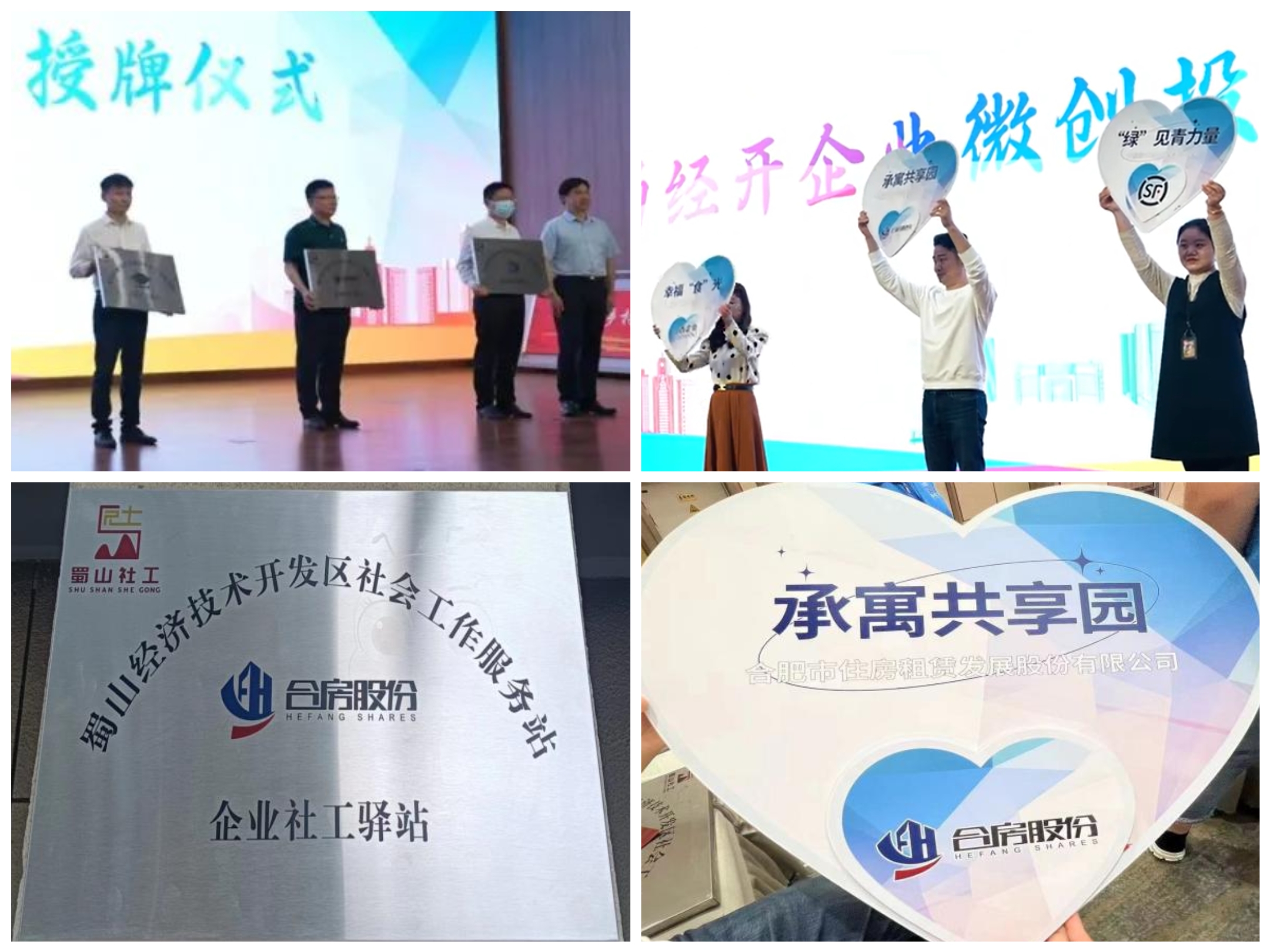 AGƽ̨������Ϸ(����)�ٷ���վ