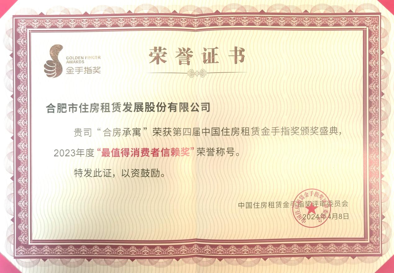 AGƽ̨������Ϸ(����)�ٷ���վ