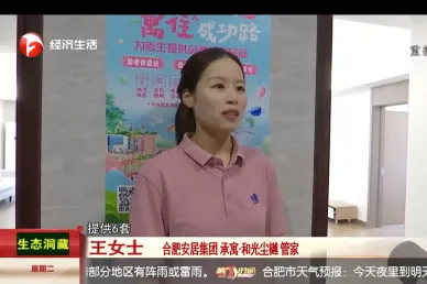 AGƽ̨������Ϸ(����)�ٷ���վ