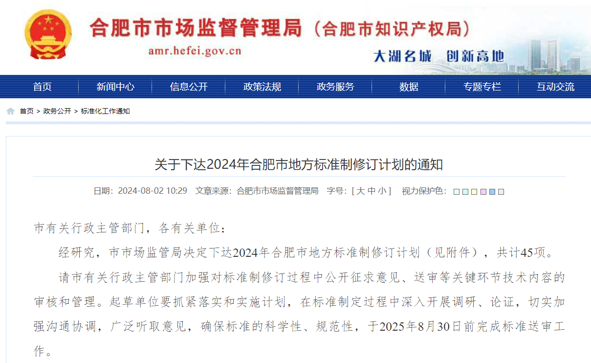 AGƽ̨������Ϸ(����)�ٷ���վ