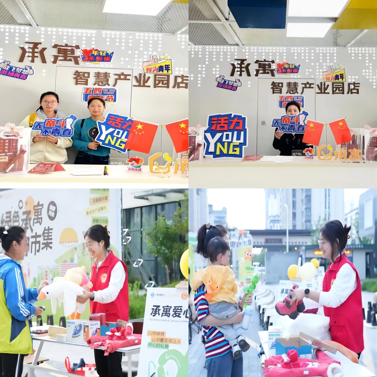 AGƽ̨������Ϸ(����)�ٷ���վ