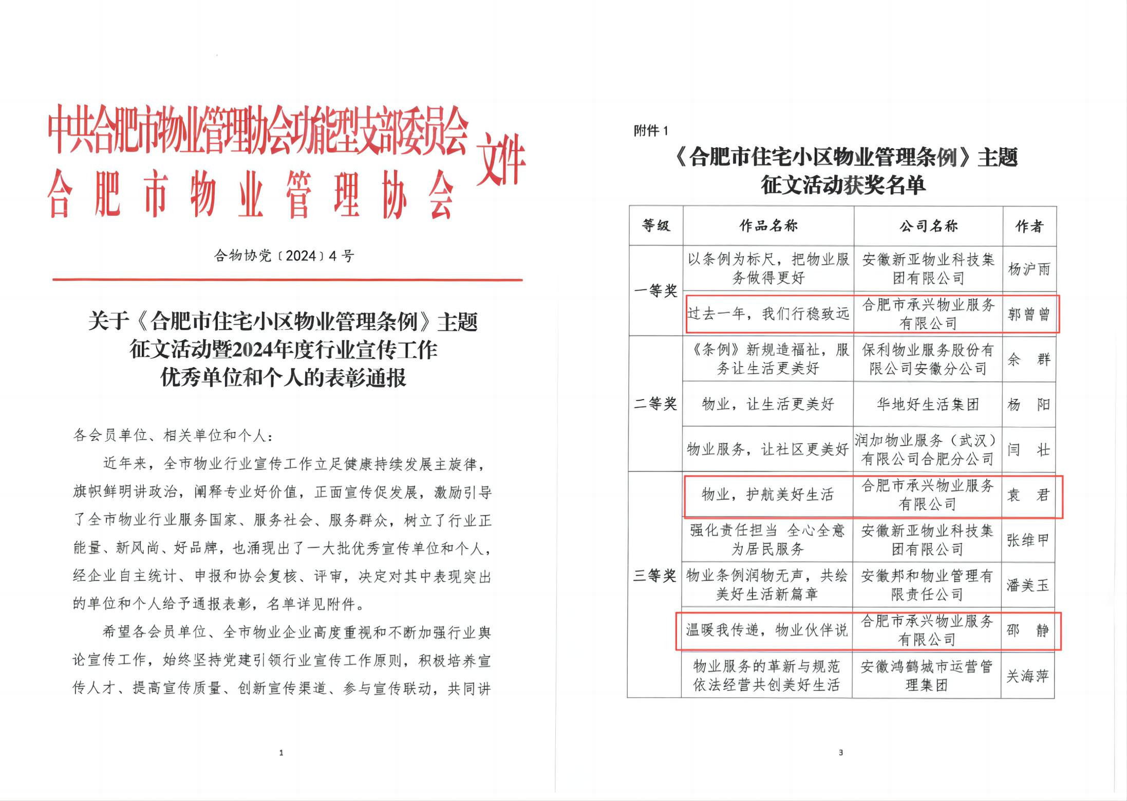 AGƽ̨������Ϸ(����)�ٷ���վ