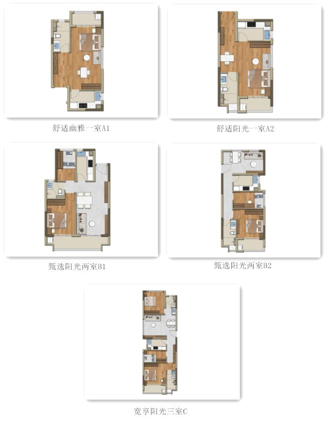 AGƽ̨������Ϸ(����)�ٷ���վ