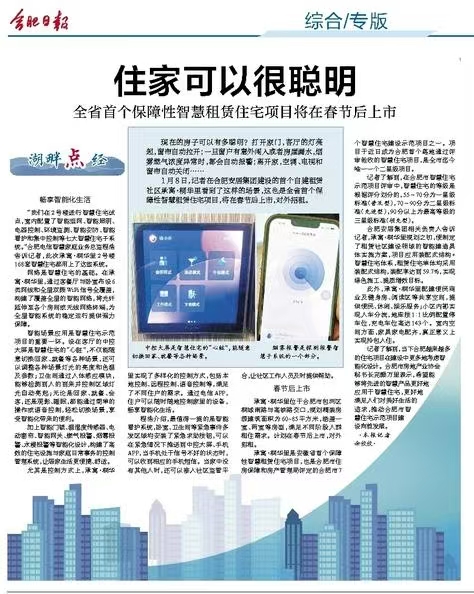 AGƽ̨������Ϸ(����)�ٷ���վ