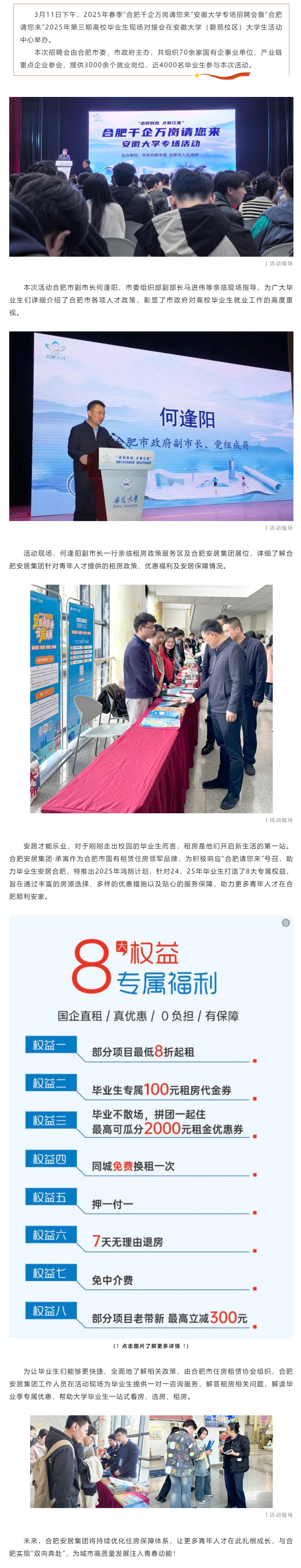 AGƽ̨������Ϸ(����)�ٷ���վ