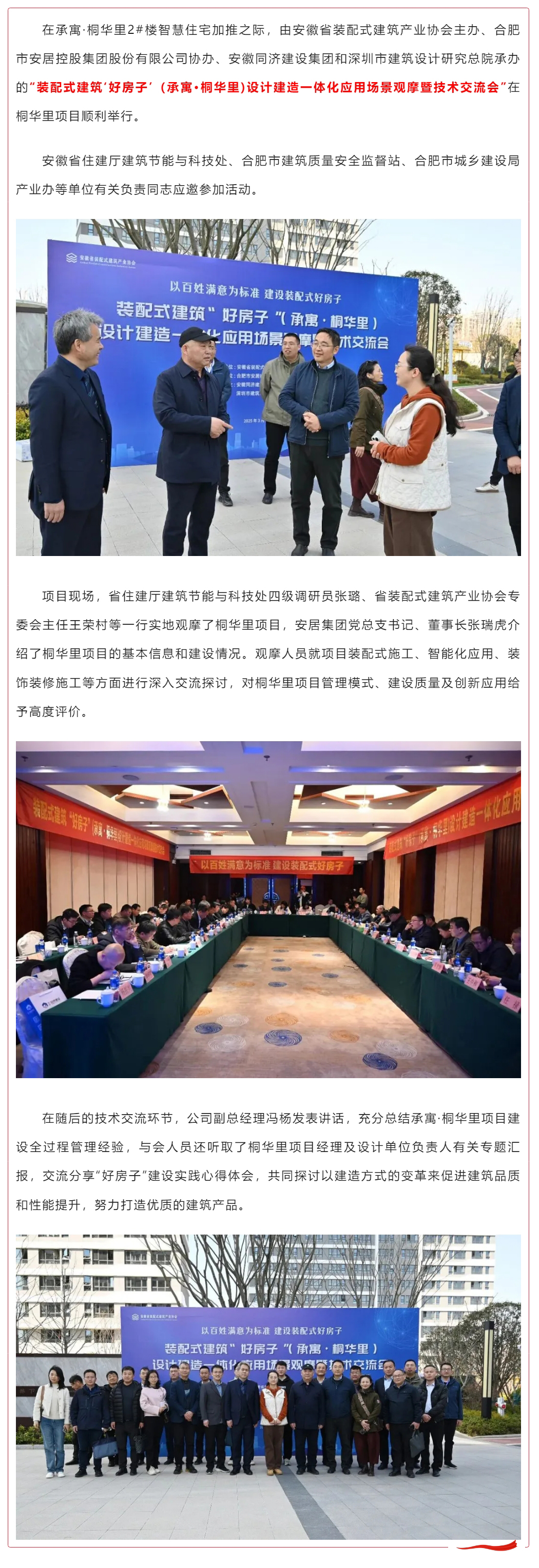 AGƽ̨������Ϸ(����)�ٷ���վ