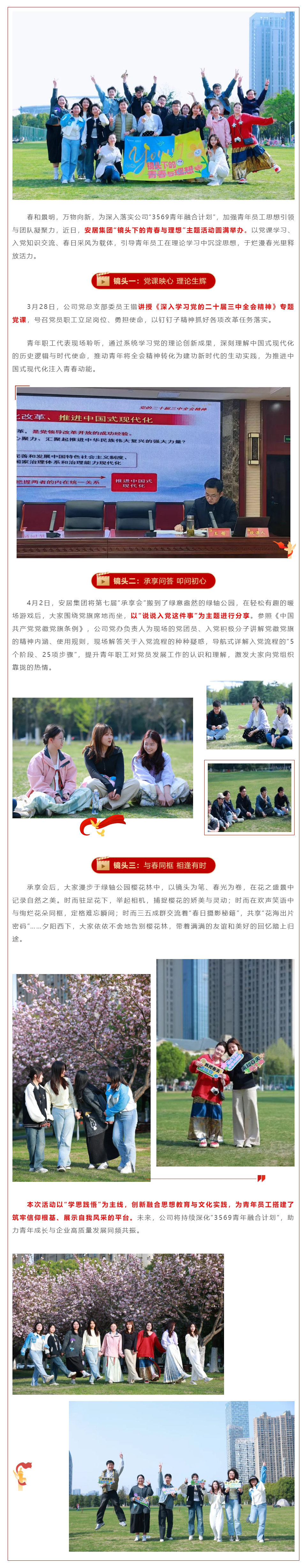 AGƽ̨������Ϸ(����)�ٷ���վ