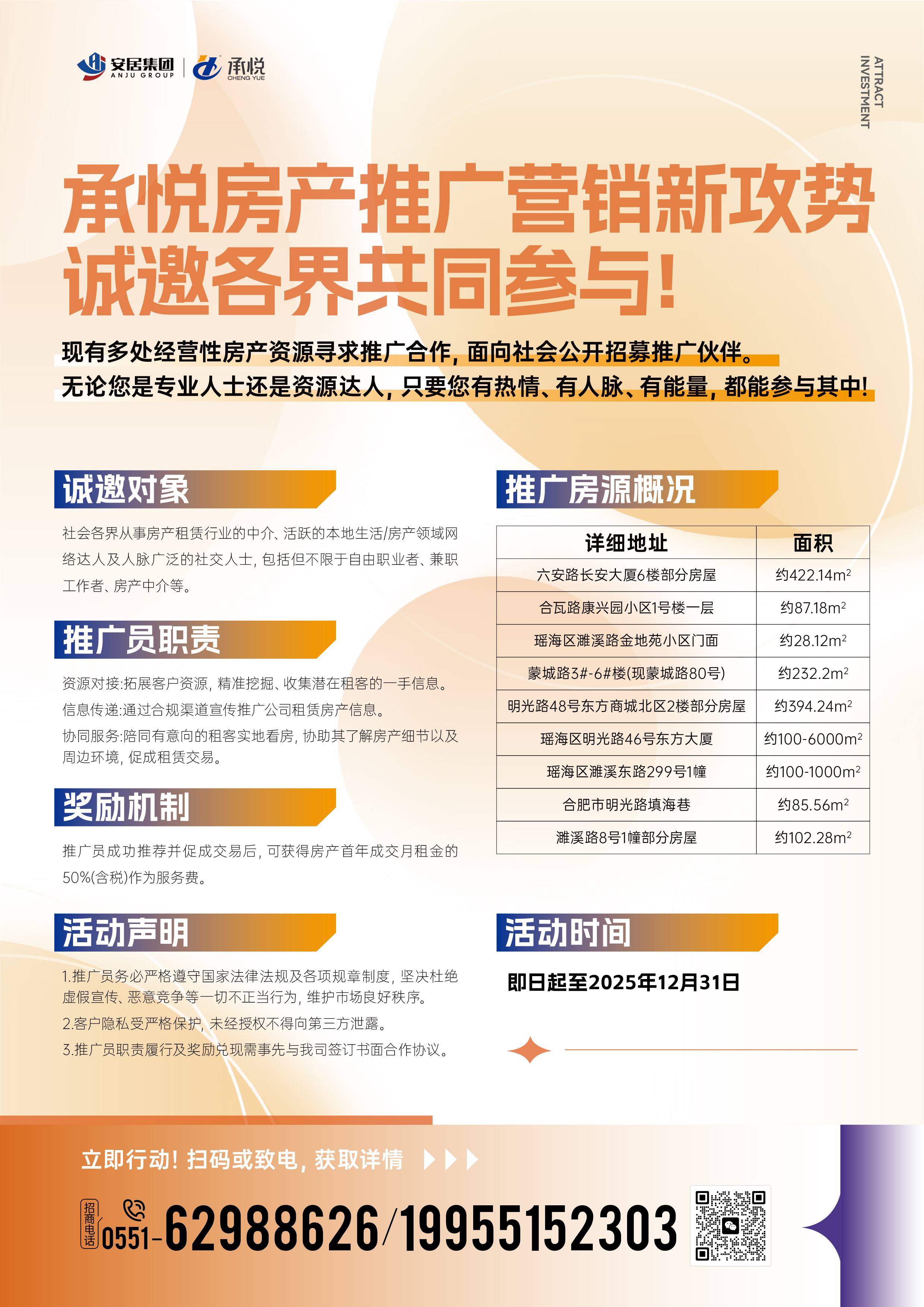 AGƽ̨������Ϸ(����)�ٷ���վ