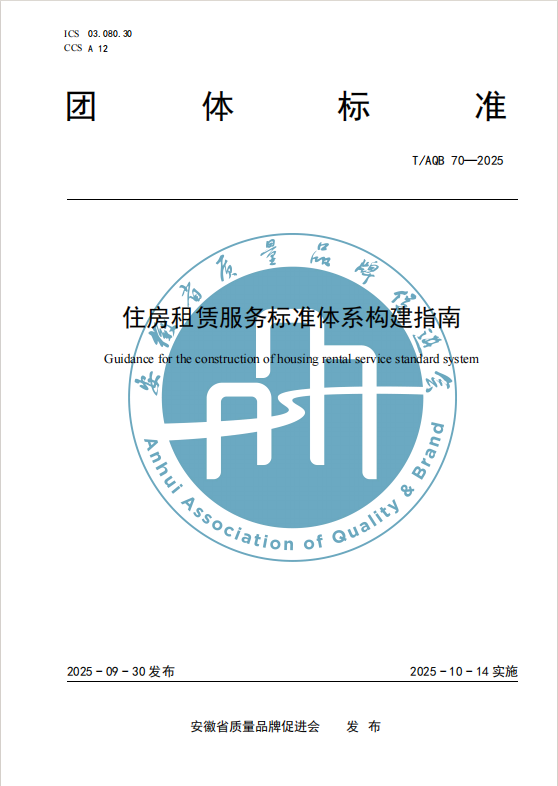 AGƽ̨������Ϸ(����)�ٷ���վ