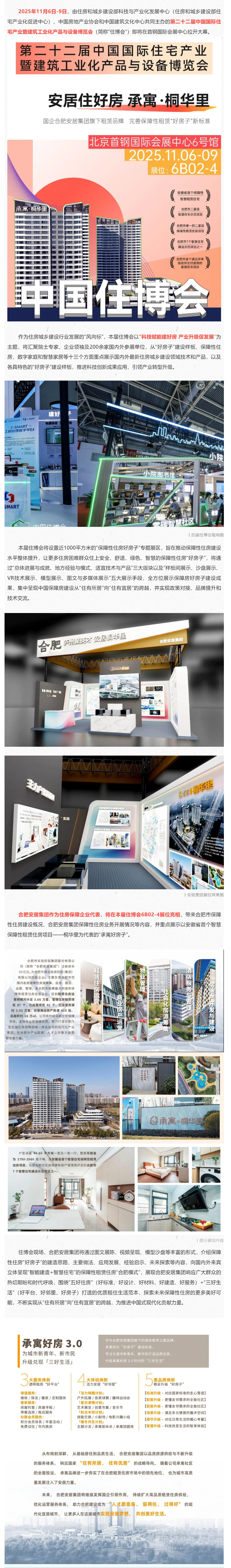 AGƽ̨������Ϸ(����)�ٷ���վ