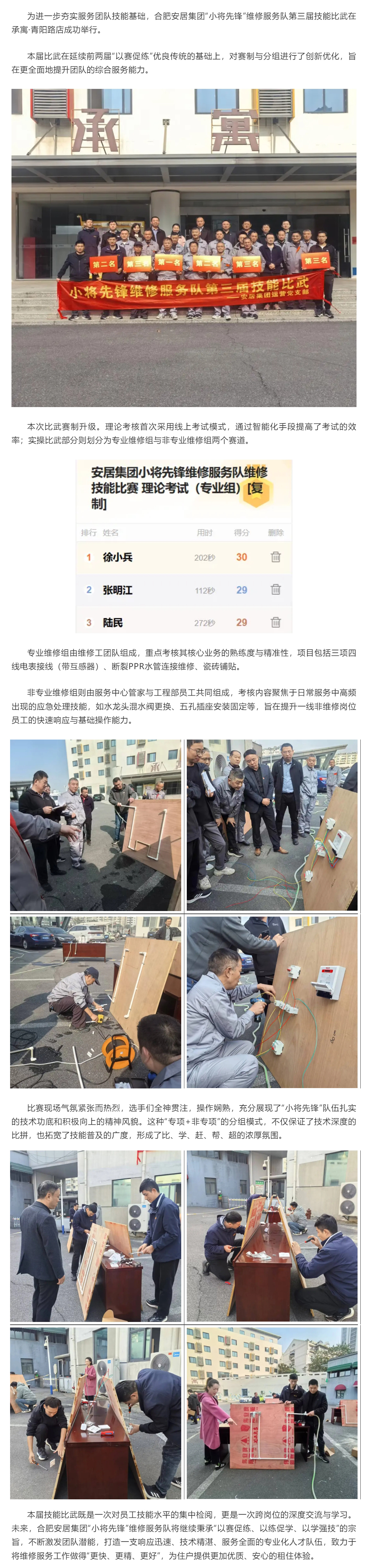 AGƽ̨������Ϸ(����)�ٷ���վ