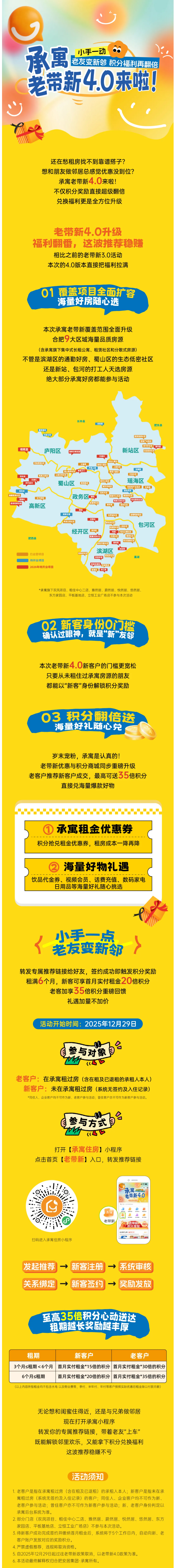 AGƽ̨������Ϸ(����)�ٷ���վ