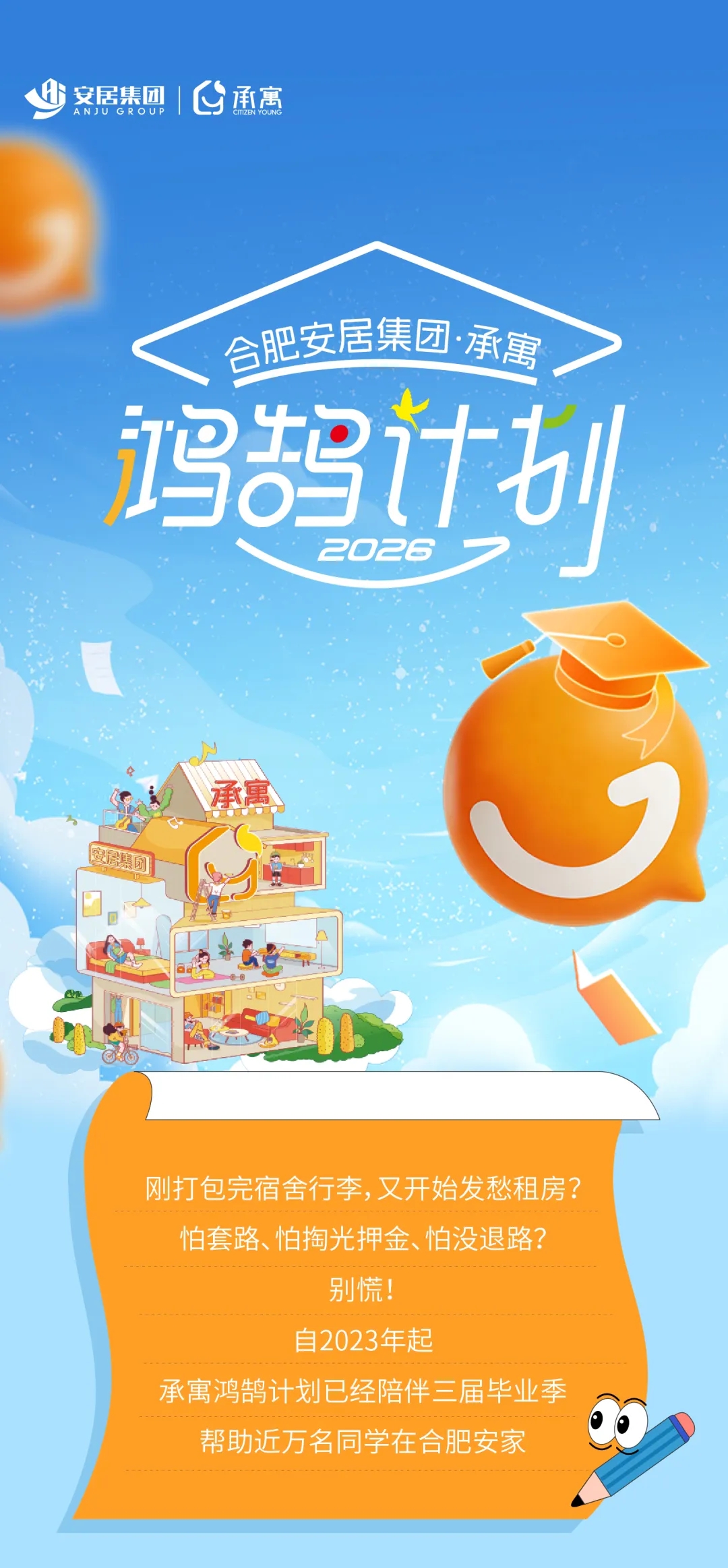 AGƽ̨������Ϸ(����)�ٷ���վ