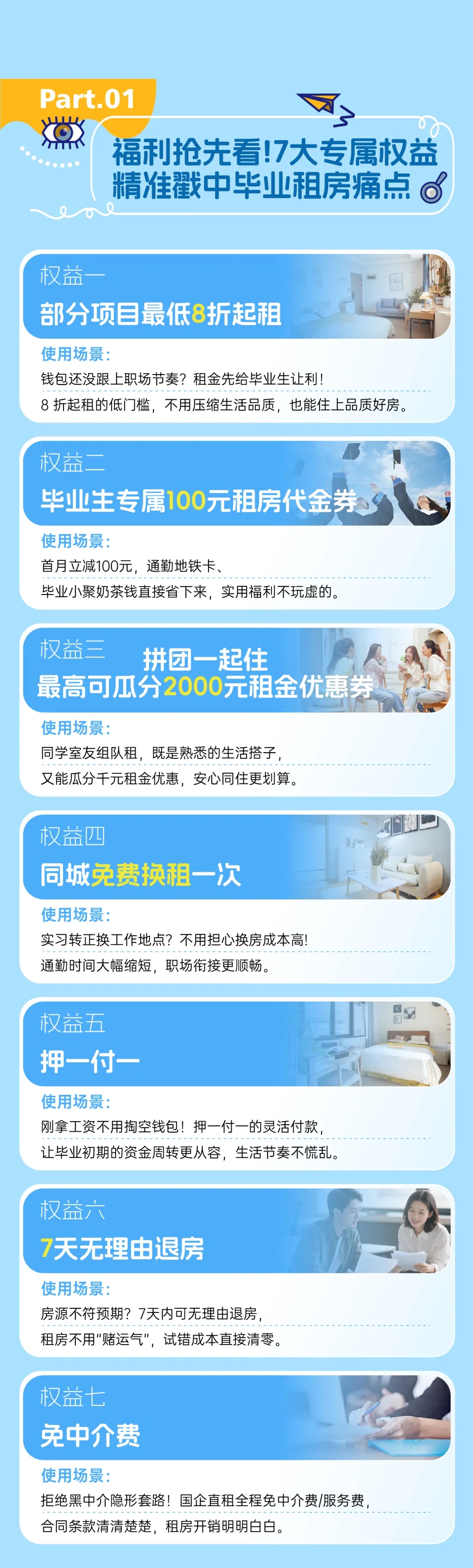 AGƽ̨������Ϸ(����)�ٷ���վ