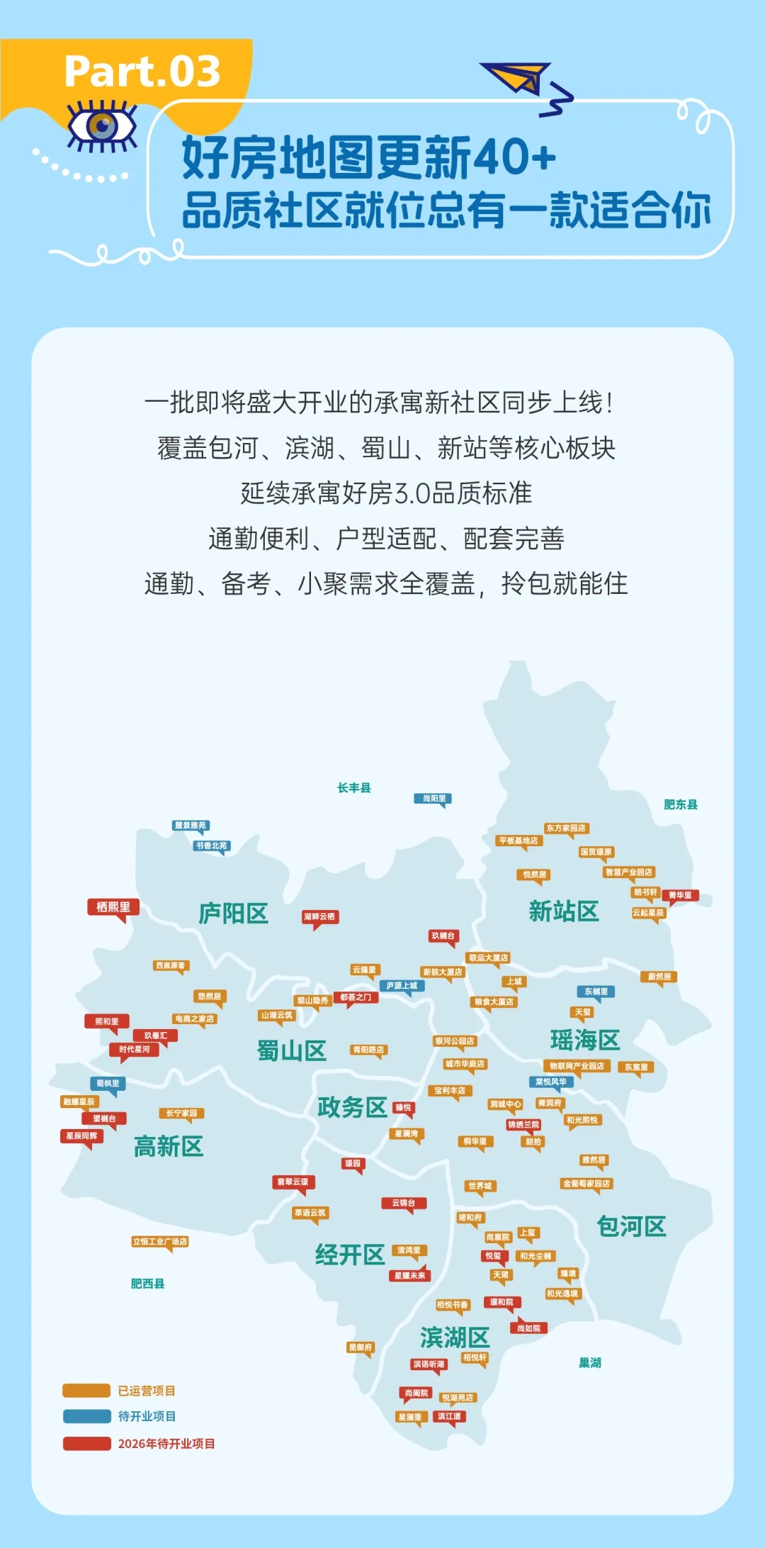 AGƽ̨������Ϸ(����)�ٷ���վ